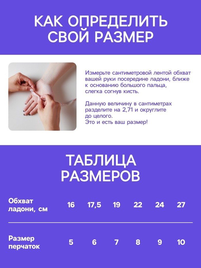 Перчатки нейлоновые, с тройным нитриловым обливом, размер 9, цвет МИКС, Greengo (Цена за 3 шт.)