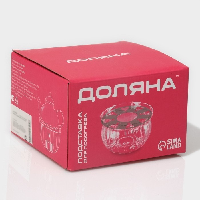 Подставка-подогрев под чайник Доляна «Диана», 13×9 см, стекло