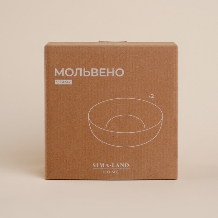 Салатники SL Home «Мольвено», 720 мл, d=16.5 см, фарфор, набор 2 шт., зелёные