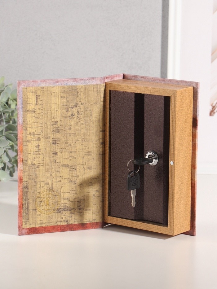Шкатулка книга-сейф «Любовь» дерево, искусственная кожа, 21×13×5 см