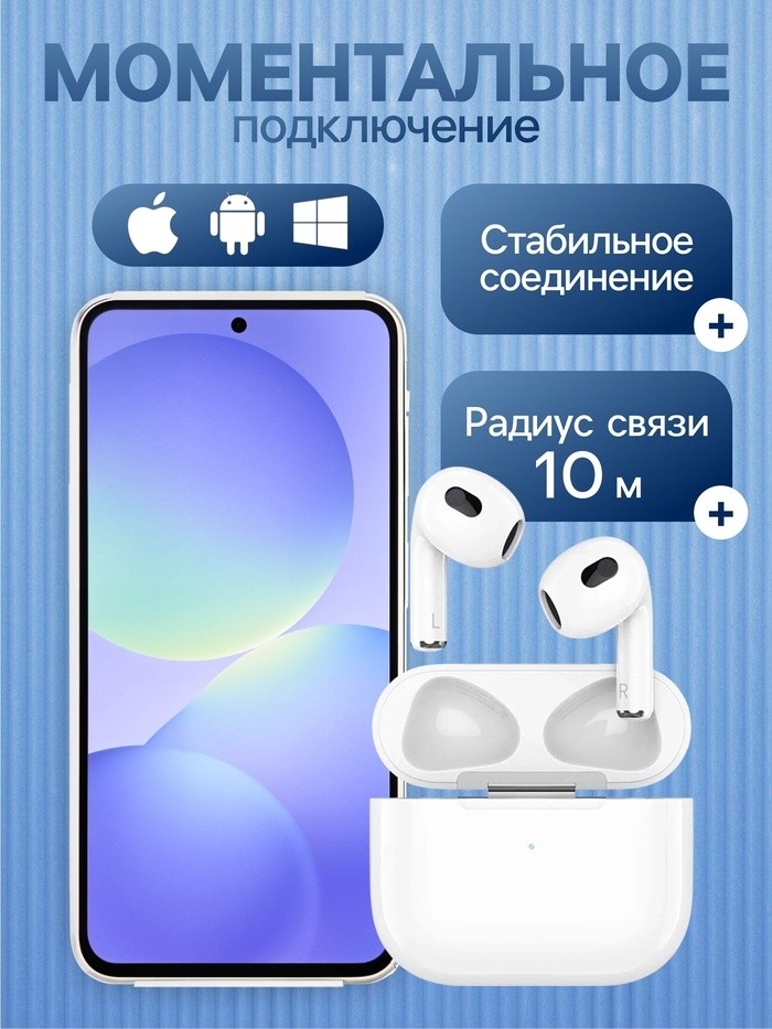 Наушники беспроводные Hoco EW46, TWS, вкладыши, Bluetooth 5.3, 30/300 мАч, коричневые