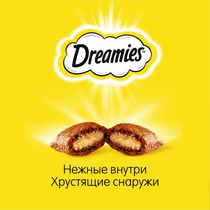 Лакомство Dreamies для кошек, лосось, 60 г