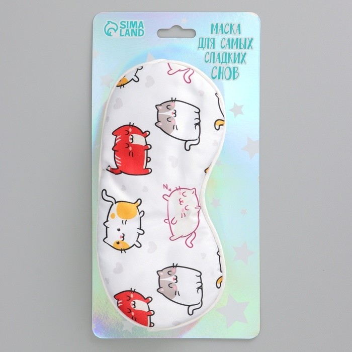 Маска для сна «Котички», 20 х 9 см, белая