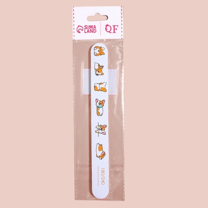 Пилка для ногтей «Корги», прямая, 180/240 грит, 18 см (Цена за 4 шт.)