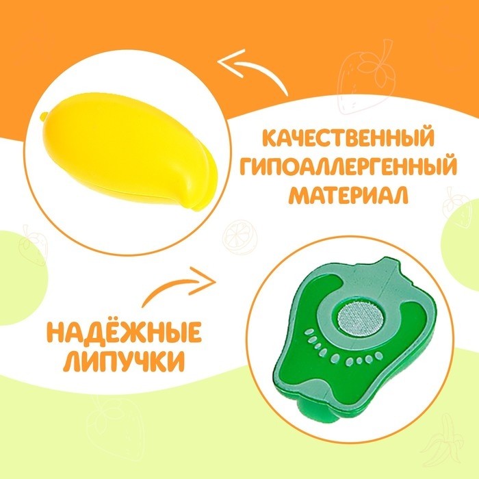 Игровой набор «Весёлый магазин» с фартуком