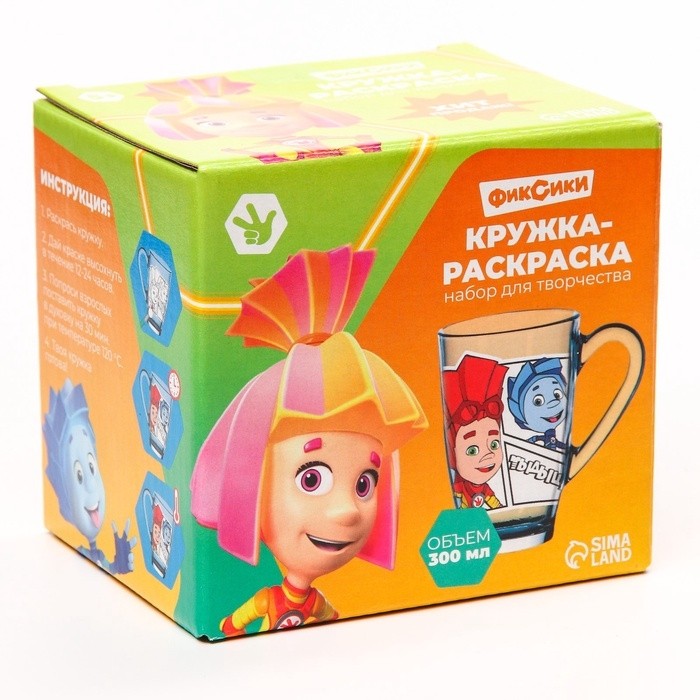 Кружка под раскраску «Фиксики», набор для творчества