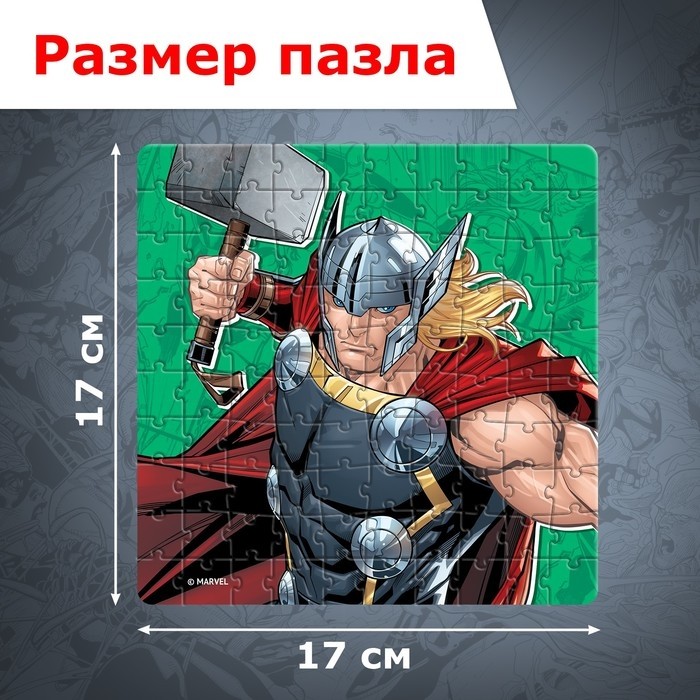 Пазлы набор 6в1 «Мстители», по 100 деталей в каждом пазле