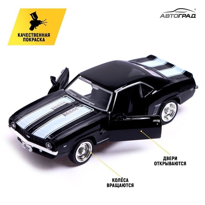 Машина металлическая CHEVROLET CAMARO SS, 1:32, открываются двери, инерция, цвет красный