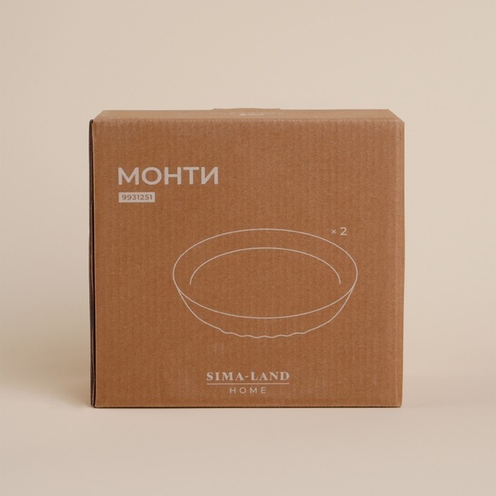 Миски SL Home «Монти», 700 мл, d=16.5 см, фарфор, бежевые