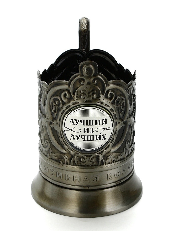 Подстаканник «Лучший из лучших», 12.6 х 8.7 х 12 см