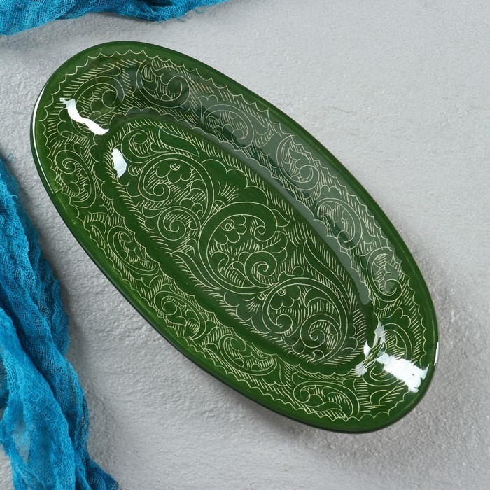 Селёдочница Риштанская Керамика, 24 см, керамика, зелёная