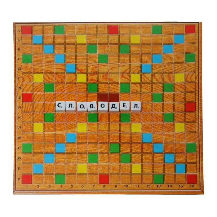 Игра настольная «Словодел», 2-4 игрока, 7+