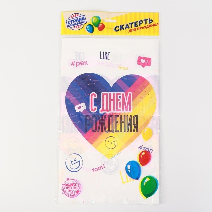 Скатерть одноразовая Girl party, 137 × 180 см, полиэтилен