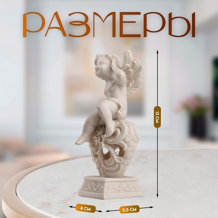 Фигурка полистоун «Белоснежный ангел на ажурном сердце», 13×6×5.5 см