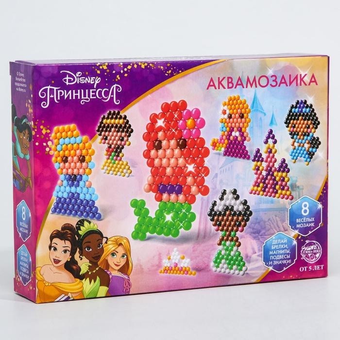Аквамозаика, Принцессы, 8 фигурок