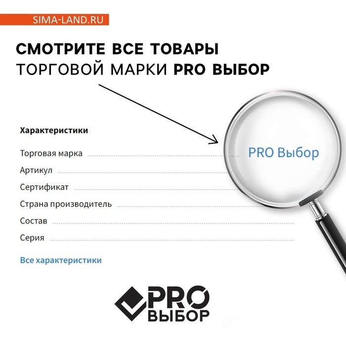 Корректор лента канцелярский 5м х 5мм PROвыбор «Градиент» (Цена за 2 шт.)