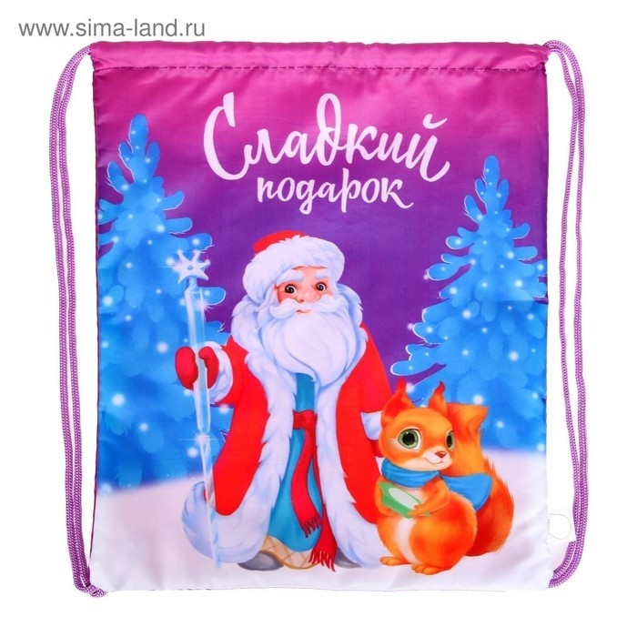 Новогодний мешок под сладости 290×340 мм «Сладкий подарок» (мягкий полиэстер плотностью 210D)