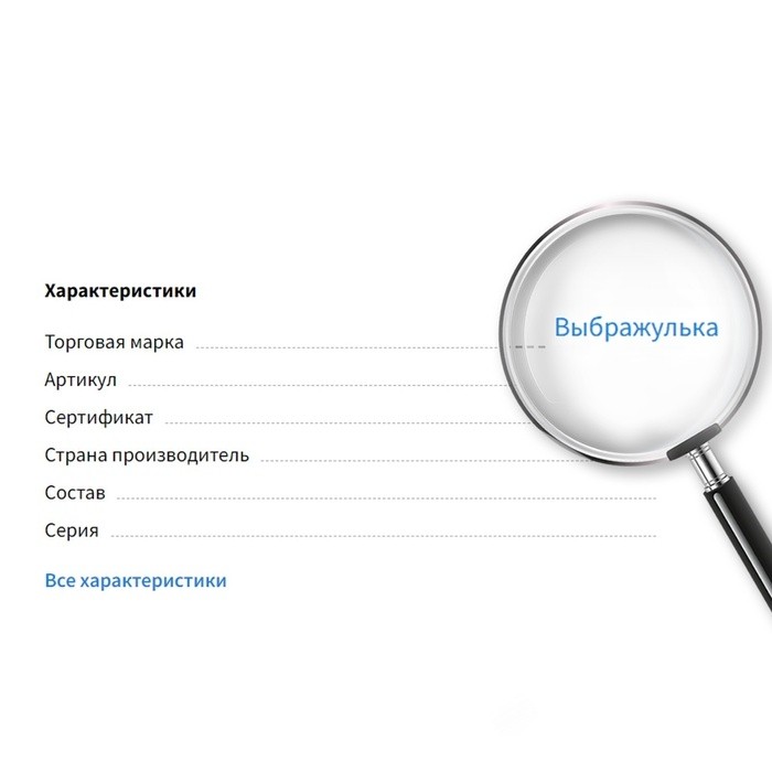 Набор детский «Выбражулька» 2 предмета: бусы, браслет, цветы сирени, цвет розовый (Цена за 2 шт.)