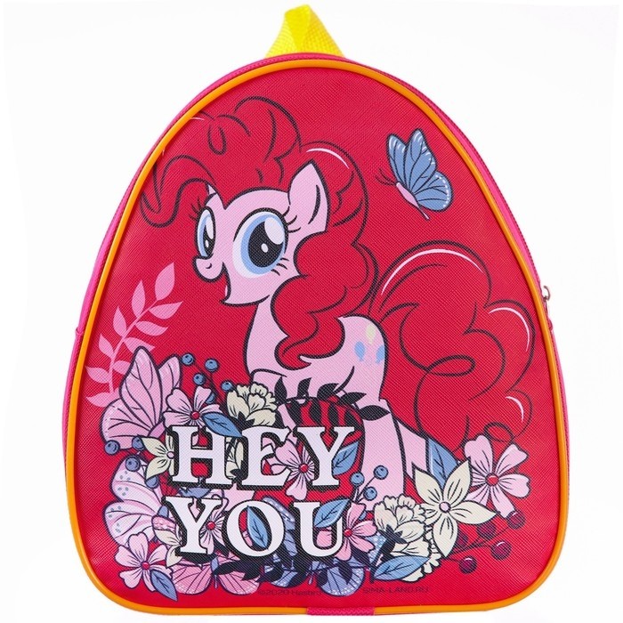 Рюкзак детский для девочки, 23х21х10 см, My Little Pony