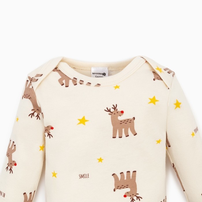 Боди Крошка Я Mery Xmas, бежевое