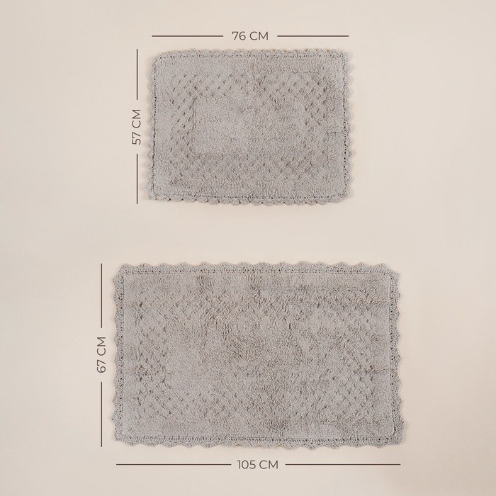 Коврики SL Home, 2 шт., 60×73 см, 68×107 см, серые