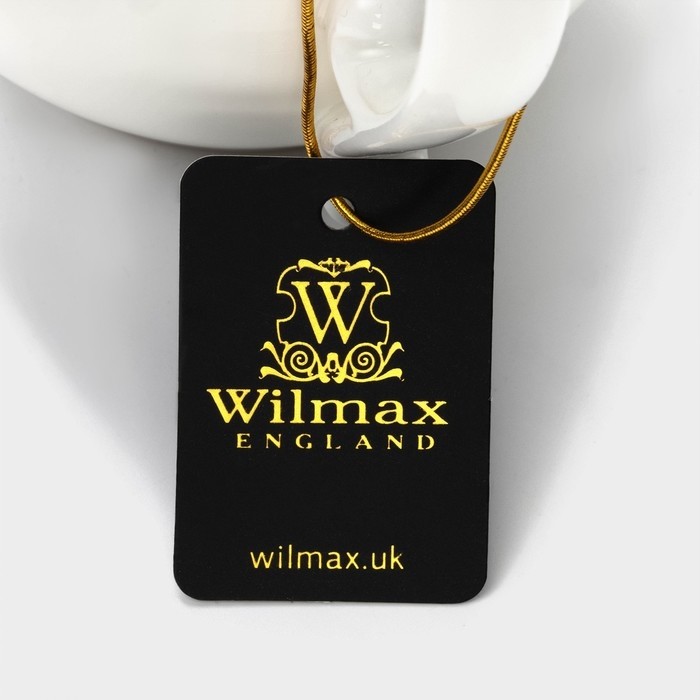Кувшин Wilmax, 600 мл, фарфор, белый