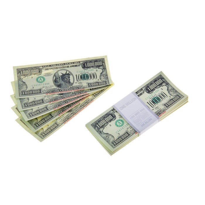 Пачка купюр 1000000 долларов (Цена за 2 шт.)