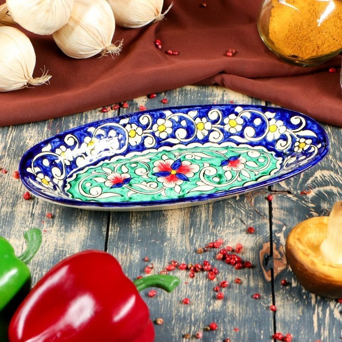Селёдочница Риштанская Керамика, 24 см, керамика, микс