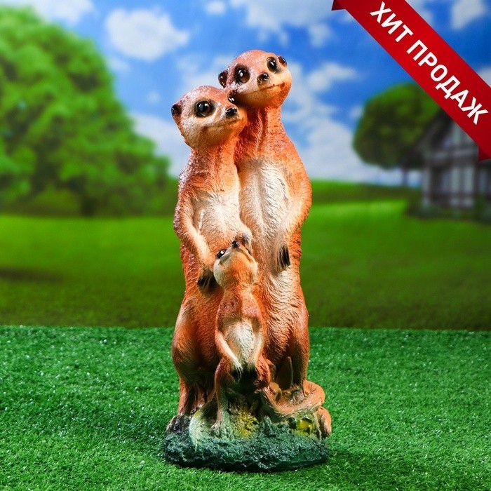Садовая фигура из гипса «Семья сурикатов», 35×11×9 см