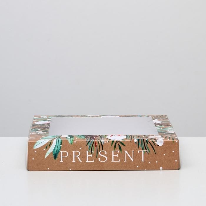 Коробка складная «Present», 20 х 20 х 4 см (Цена за 5 шт.)