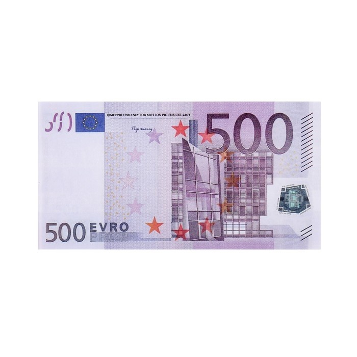 Пачка купюр 500 евро