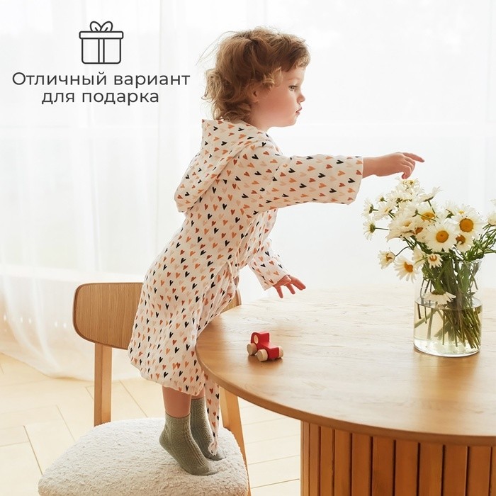 Халат детский муслиновый LoveLife «Сердечки» (6 лет, рост 116-122 см) 100% хлопок, 235 г/м²