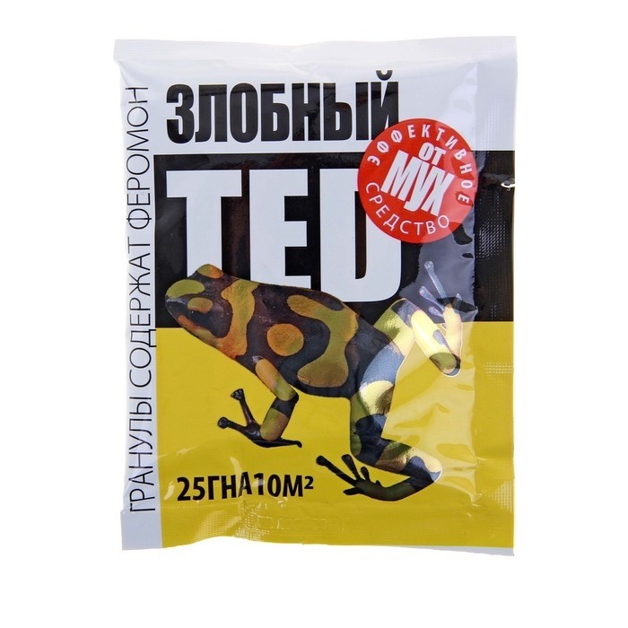Гранулы от мух "Злобный TED", с феромоном, пакет, 25 г (Цена за 2 шт.)