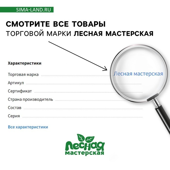Обучающий набор «Занятия по Монтессори» 7 игрушек
