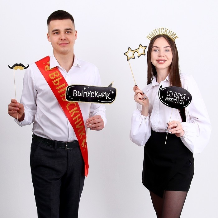 Набор на выпускной «Выпускник», 3 предмета: лента красная, ободок, фотобутафория