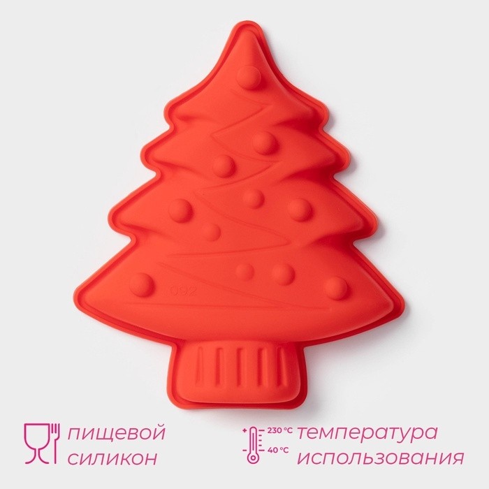Форма для выпечки новогодняя Доляна «Ёлочка с гирляндой», силикон, 18×14.5×3.5 см, красная