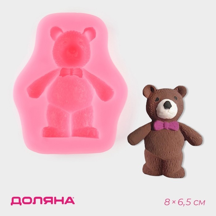 Молд Доляна «Мишка», силикон, 8×6.5 см, розовый