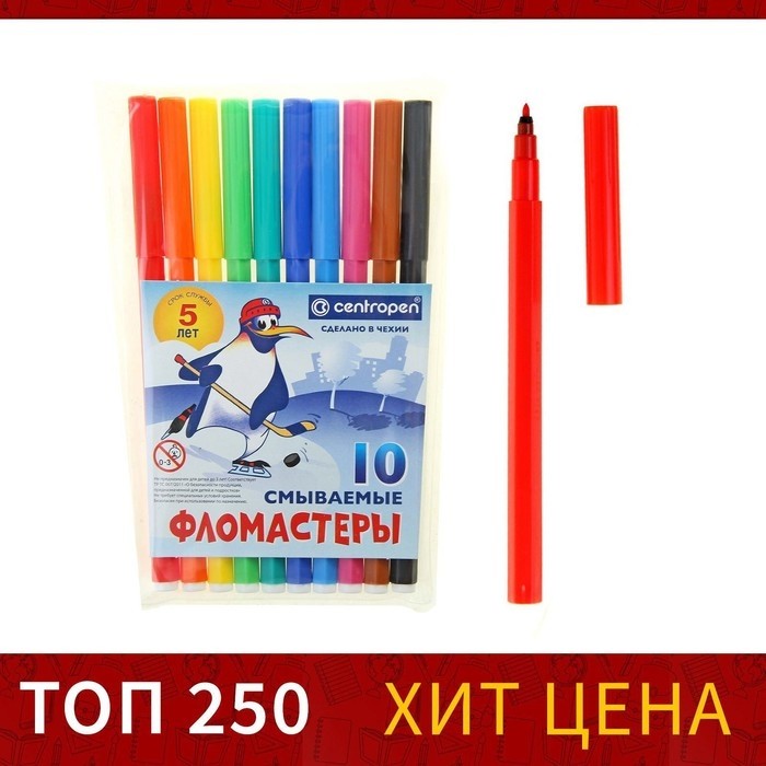 Фломастеры 10 цветов, 1.8 мм Centropen 7790 «Пингвины», пластиковый конверт, смываемые