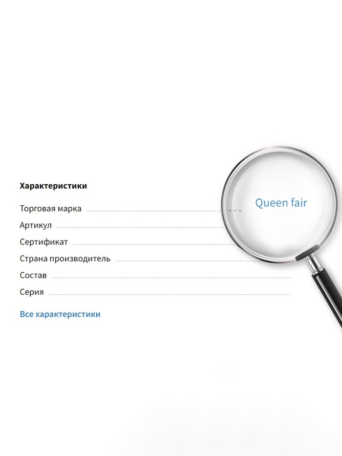Бюст для украшений QF, пол-лица, отверстие под серьгу, 18×5×28 см, цвет золото