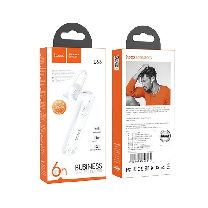Беспроводная Bluetooth-гарнитура Hoco E63, BT 5.0, 70 мАч, микрофон, белая
