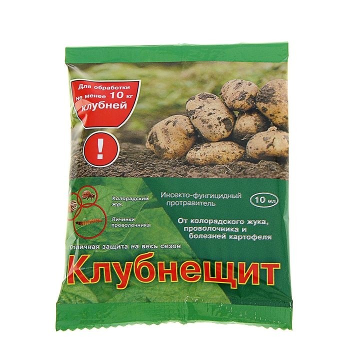 Средство от болезней и вредителей Клубнещит, пластиковая ампула, 10 мл (Цена за 3 шт.)