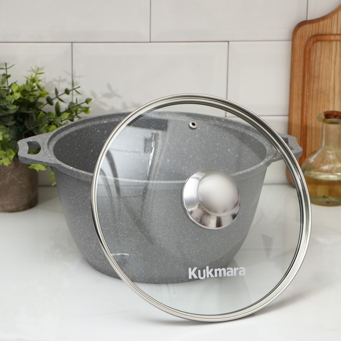 Кастрюля KUKMARA, 4 л, d=26 см, h=14 см, антипригарное покрытие, литой алюминий, светлая, мрамор