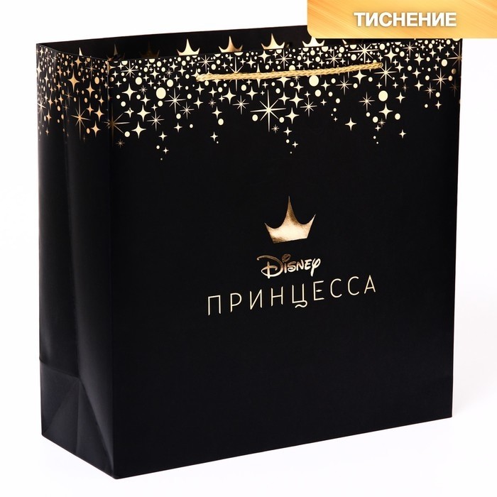 Пакет подарочный, упаковка, Принцессы, 30 х 30 х 12 см, тиснение