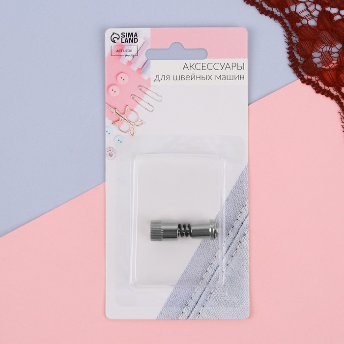 Адаптер для быстрой замены лапок, 0.9×3.3 см (Цена за 5 шт.)