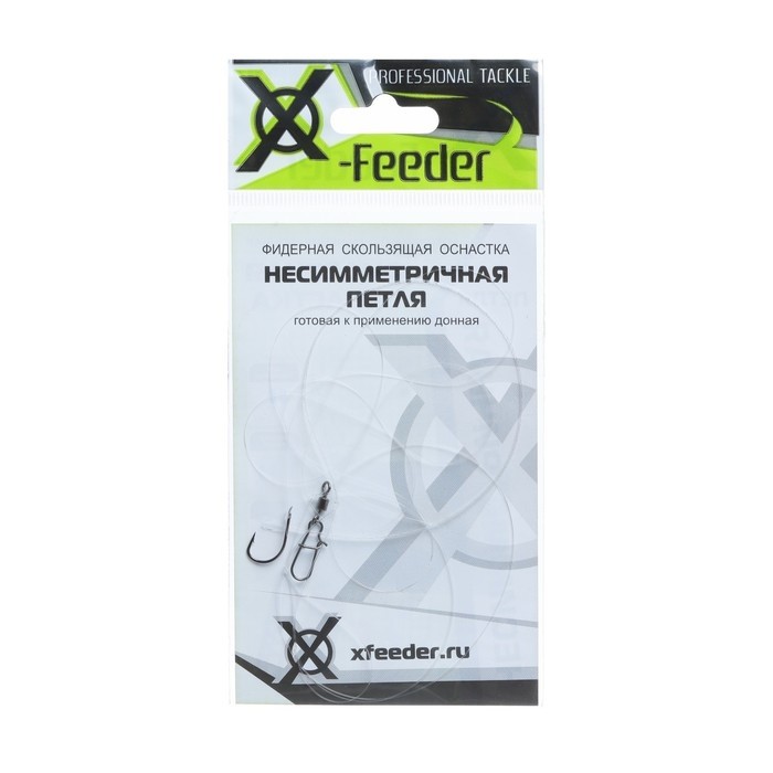 Оснастка фидерная X-Feeder Несимметричная петля, 0.30 мм, карабин №6, крючок №8, 80 г