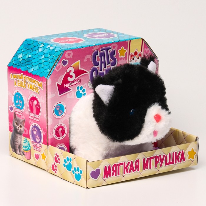Мягкая игрушка интерактивная «Котик»