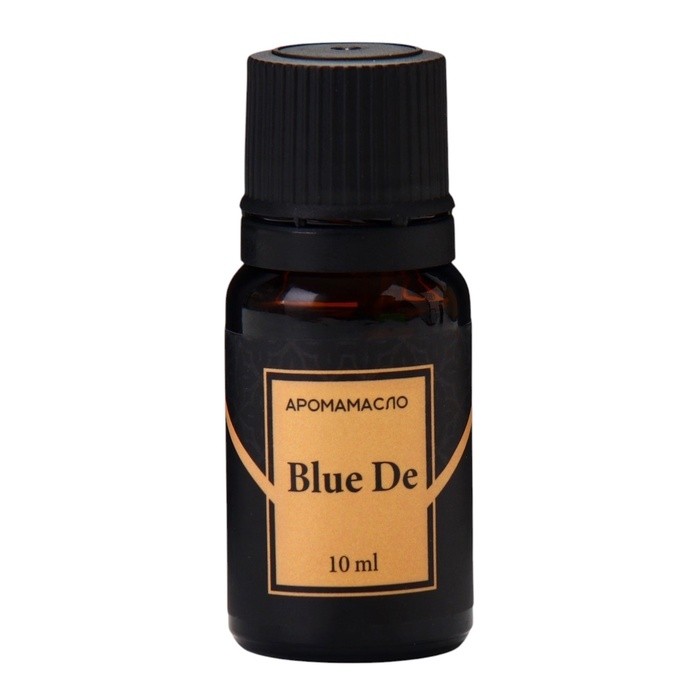 Аромамасло Bleu de 10 мл (Цена за 2 шт.)