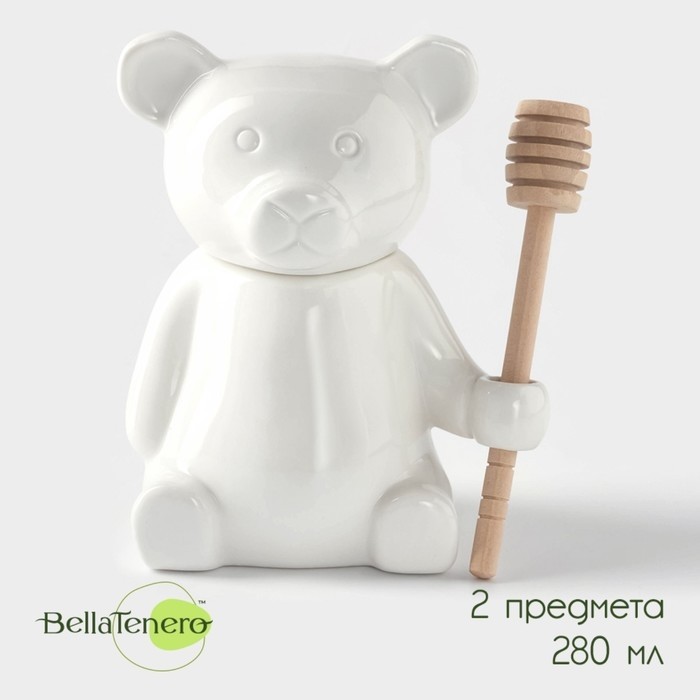 Ёмкость для мёда BellaTenero «Мишка», 280 мл, с ложкой, фарфор, белая