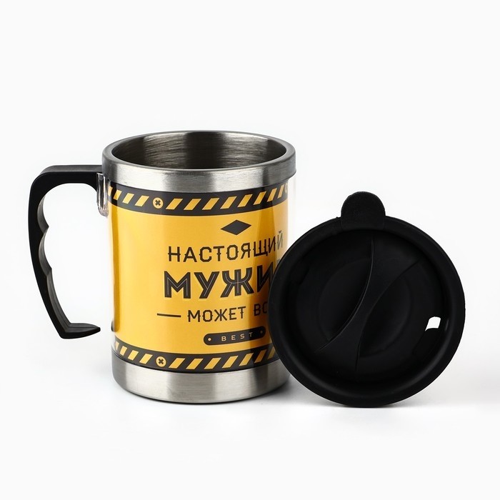 Термокружка «Настоящий мужик», 400 мл