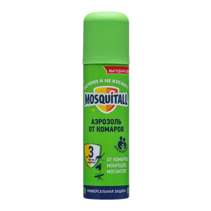 Аэрозоль Репеллент "Mosquitall, от комаров, москитов, мокрецов, 150 мл